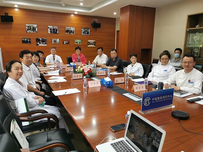 图为研讨会主会场